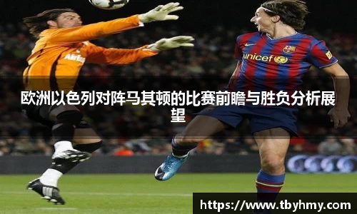 优贝娱乐