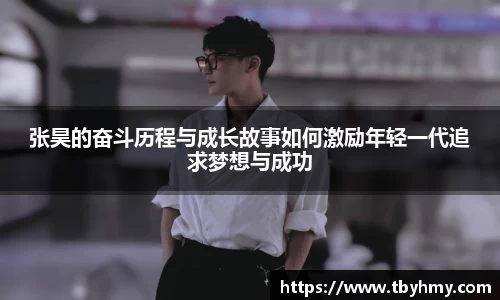 优贝娱乐官网