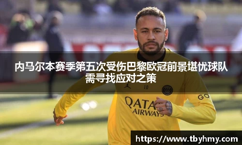 优贝娱乐