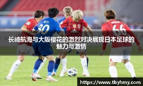 优贝娱乐官网